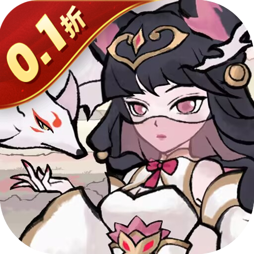 海狼0.1（新年版）