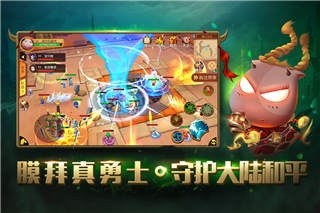 我叫MT世界