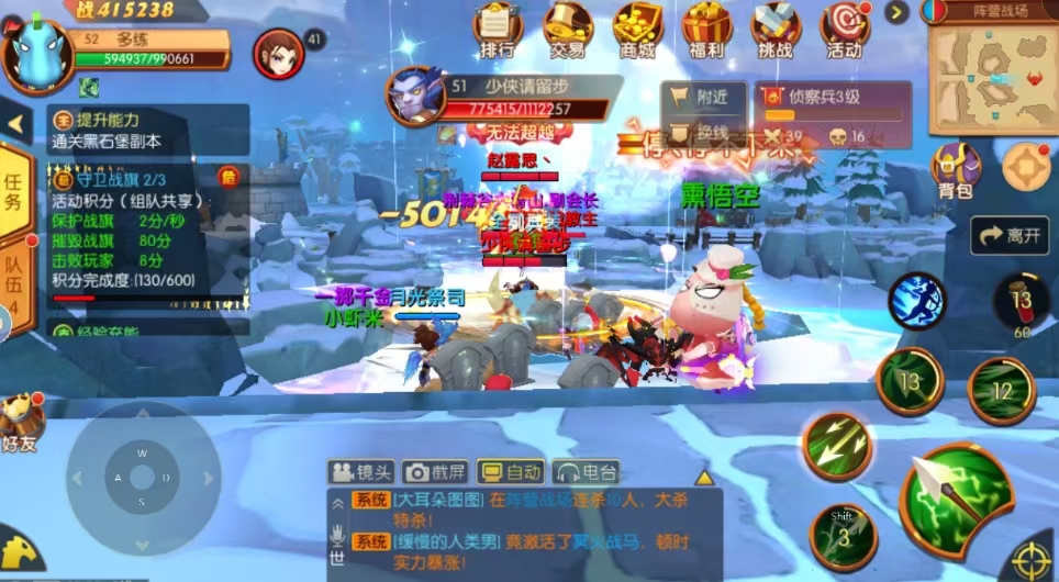 我叫MT世界