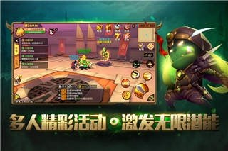 我叫MT世界