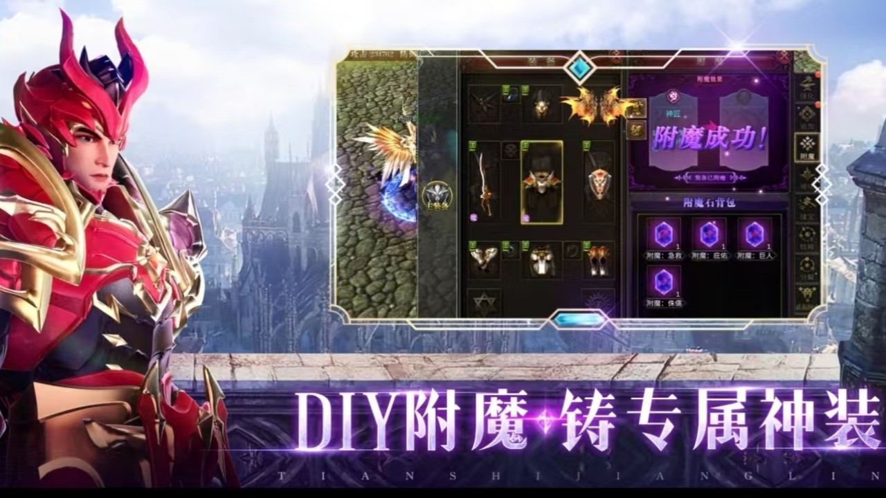 王者永恒(暗夜破晓)