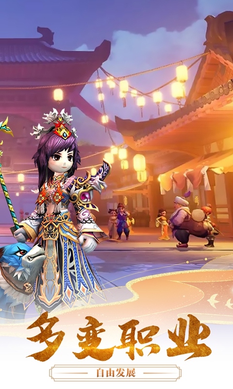 魔盒之战（超变热江)