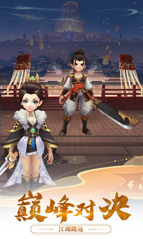 魔盒之战（超变热江)