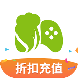 青菜手游盒子