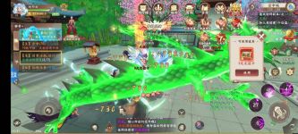 大唐仙灵（0.1折每天送648...