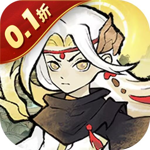 仙境苍穹【免费版】