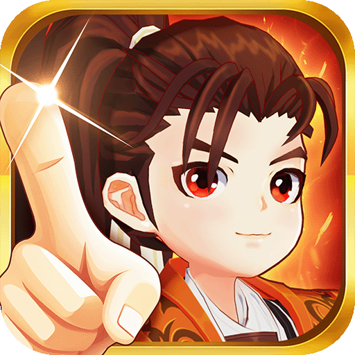 热血江湖：归来