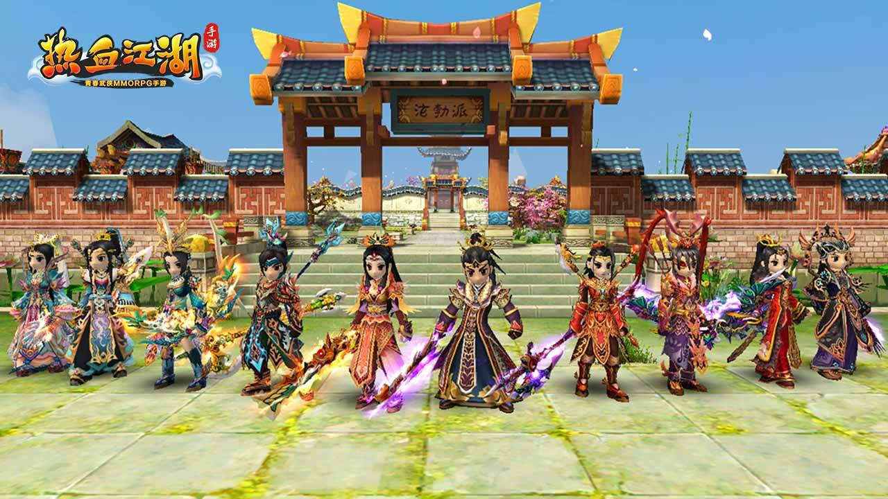 热血江湖9武皇江湖群攻版