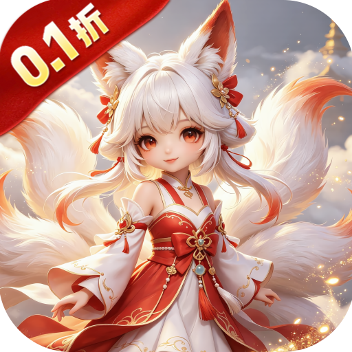 《刀塔西游0.1》抖音版