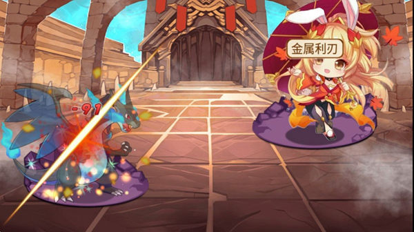 口袋妖怪迷失梦境手机中文版
