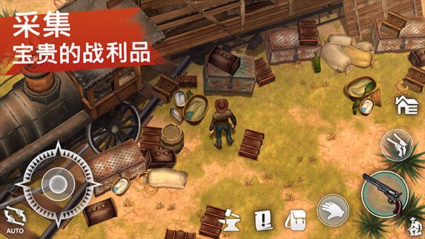 西部土地生存官方正版最新版