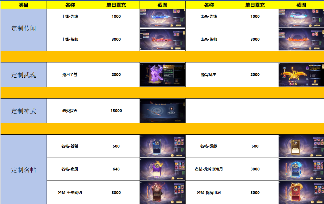 0eee57c7-44d6-4a29-95e1-ff7af0ced35b.png