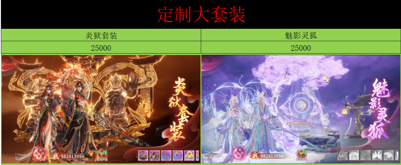 df1147d1-b5a9-4733-8316-137cc47ec06c.png