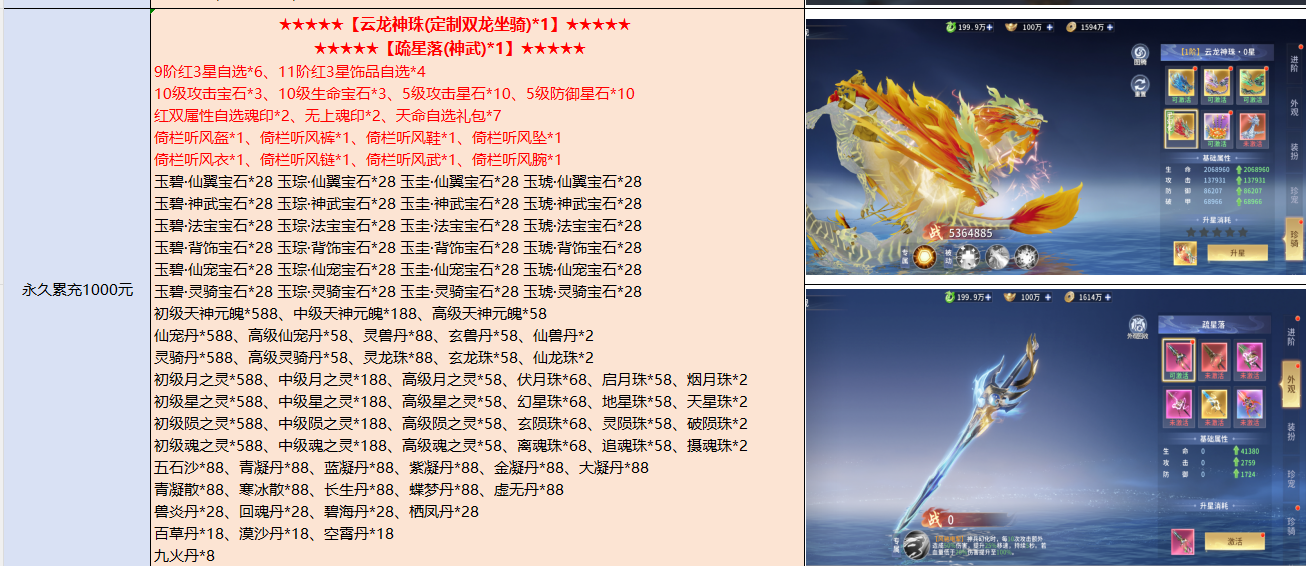 7f2a806d-e8d8-475e-9e6b-013d994574eb.png
