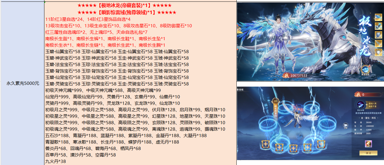 0a7405fe-1203-47e8-b9e9-aad69afde8f3.png