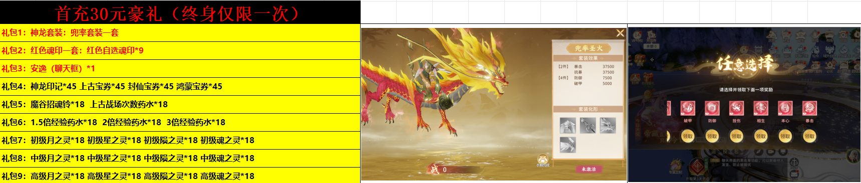fac07797-2cec-49c6-a074-2e4ecb21af08.png