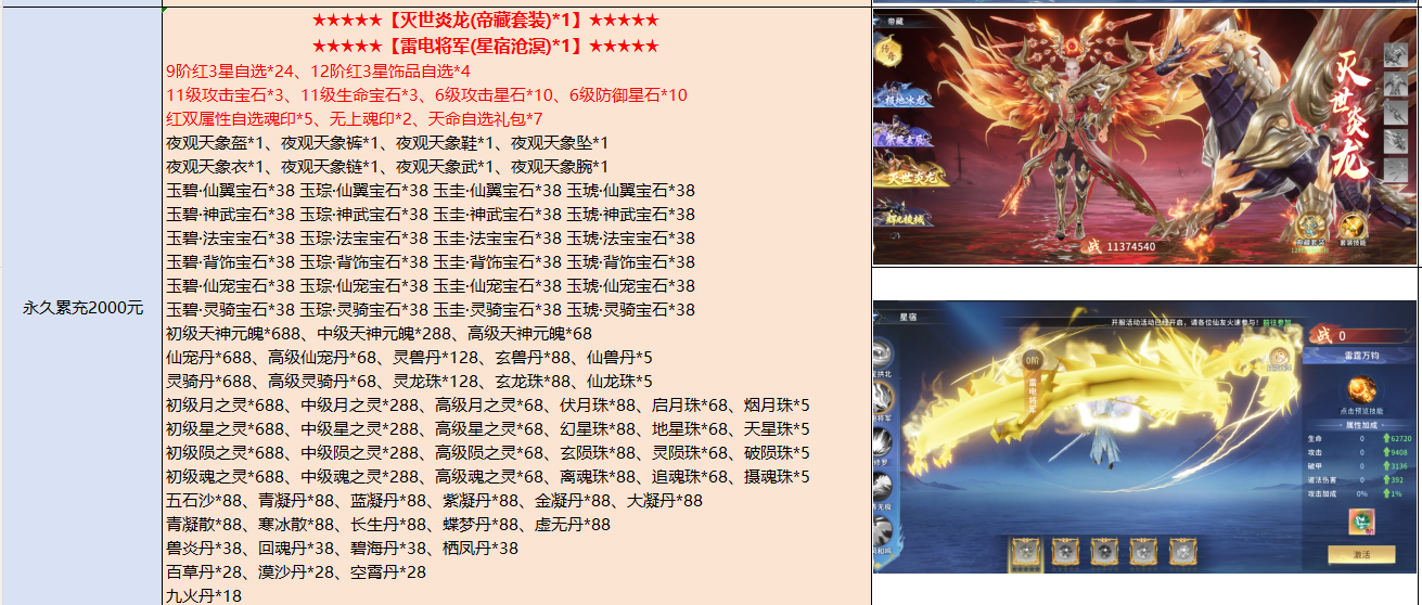 1de58c52-b28a-4b0e-ae82-0d7bdd21d218.png