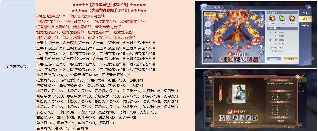 c252d247-7bb2-4fbe-9113-dff61e572132.png