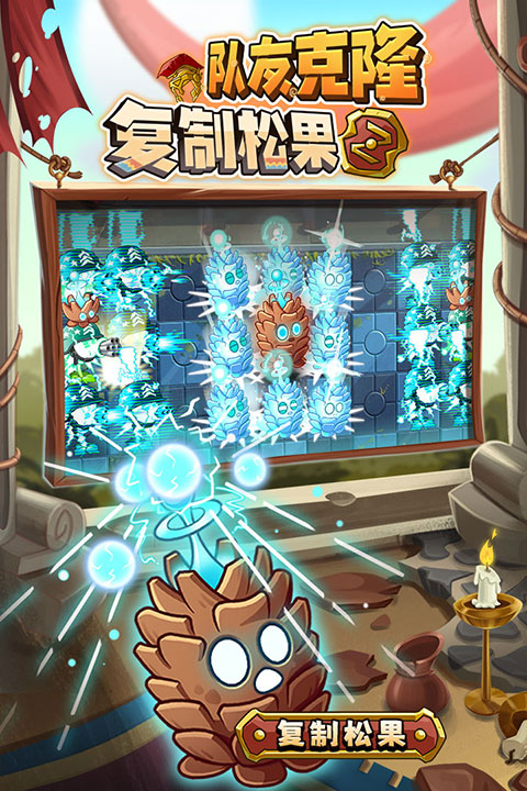 植物大战僵尸2官方正版