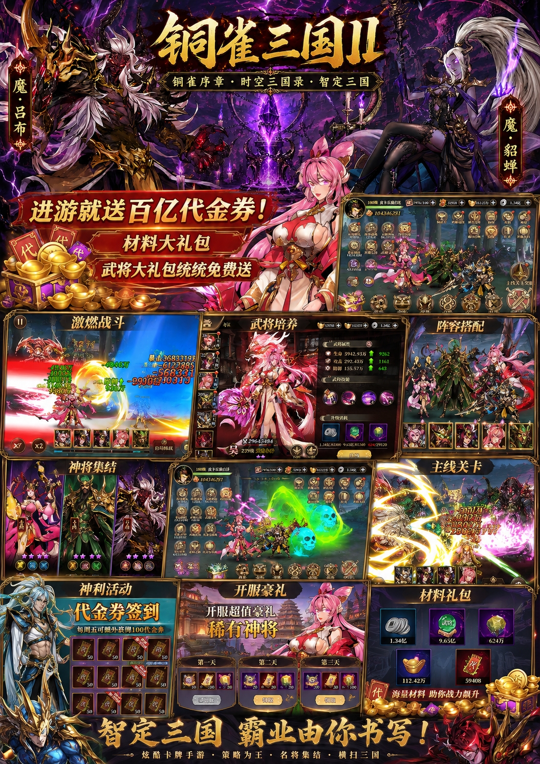 dd7d744641cde9a943858ffdaa13dcb6.jpg