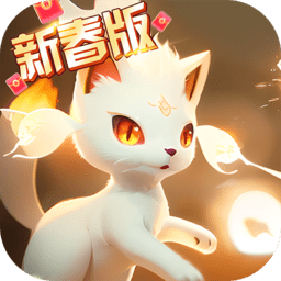 口袋进化官方正版