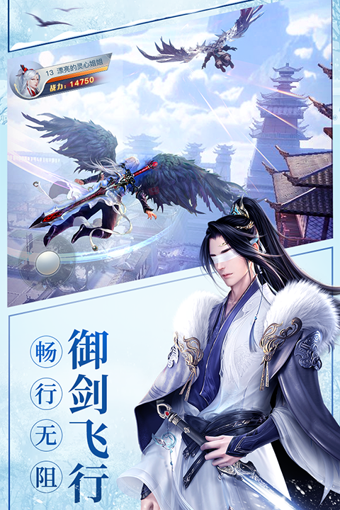 龙武0.1折版