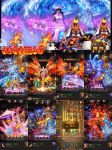 降魔传奇开区计划